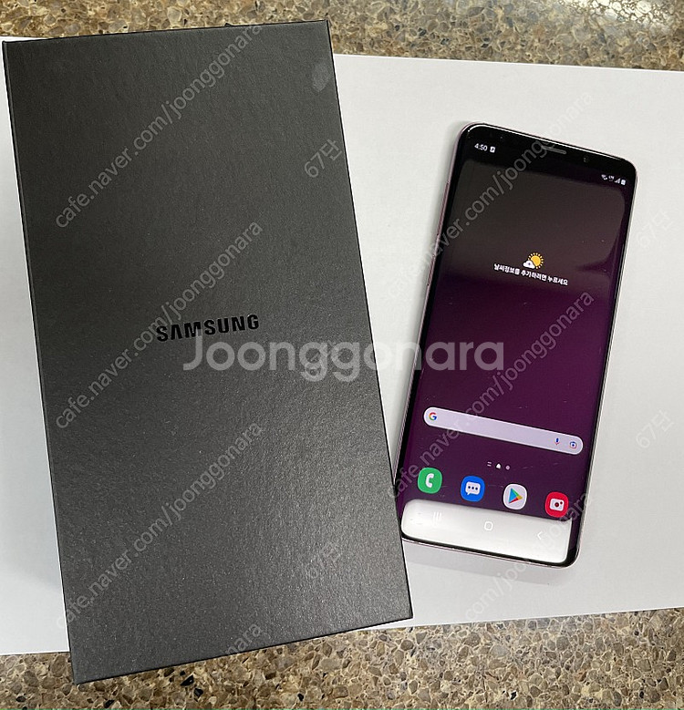 갤럭시S9+ G965/ 64GB 15만--0