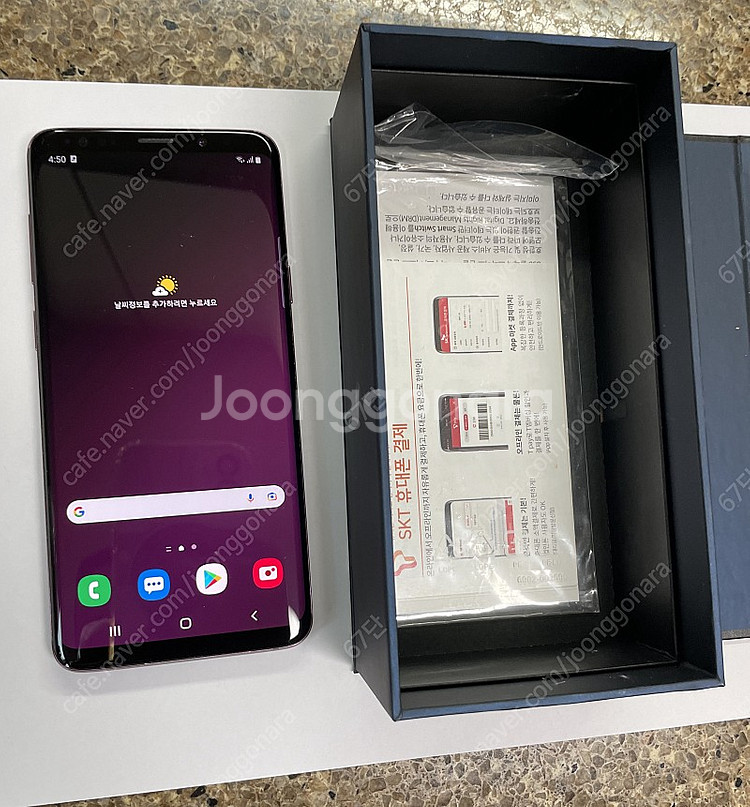 갤럭시S9+ G965/ 64GB 15만--1
