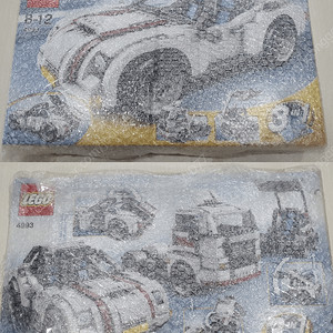 [미개봉새제품] 레고 4993 크리에이터 새제품 팝니다 (올드 레고)