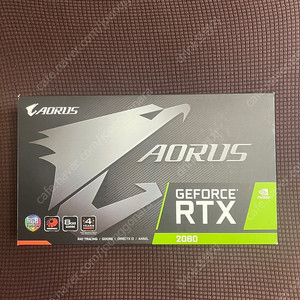 GIGABYTE AORUS 지포스 RTX 2080 Xtreme D6 8GB 판매합니다