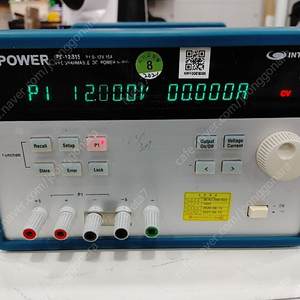 VuPower IPS-12B15 (12V/15A) 중고 파워서플라이 판매