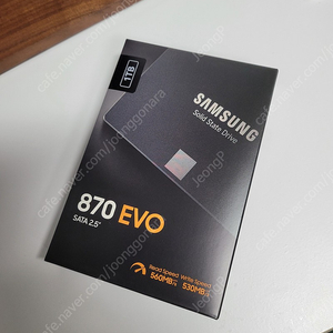 삼성 SSD 870evo 1TB 판매합니다