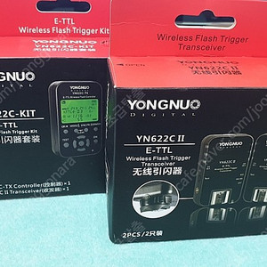 용누오 무선동조기(캐논용) YN-622C TX (송신기) & YN-622CⅡ (송수신기)