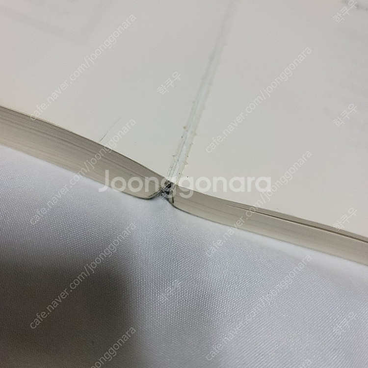 박쌤 전산회계 1급 전산세무 2급 이론 + 실기 4권 ...--4