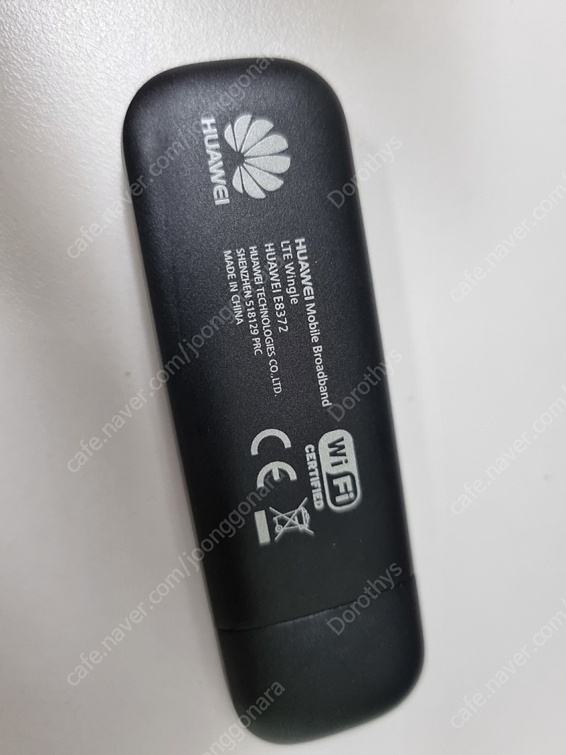 화웨이라우터 ﻿E8372H-820 WIFI 판매 | CPU/메인보드 | 중고나라