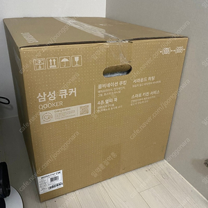 삼성 큐커 MO22A7797 CW(글램화이트) 미개봉 새상품