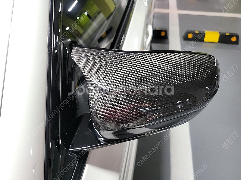 아크라포빅 뿔미러 세트 팝니다--1