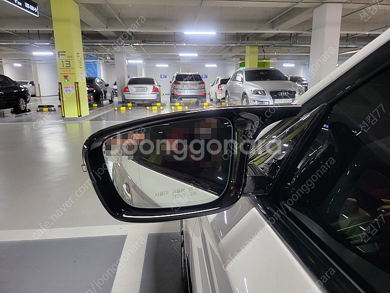 아크라포빅 뿔미러 세트 팝니다--2