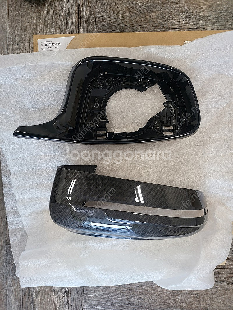 아크라포빅 뿔미러 세트 팝니다--3