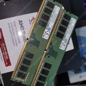 삼성 DDR4 - 8GB 2400T UA2 -11 단면램 16GB (8X2)