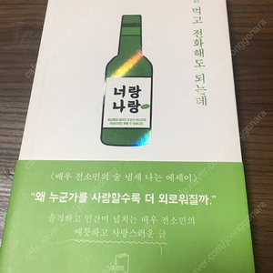 시 책