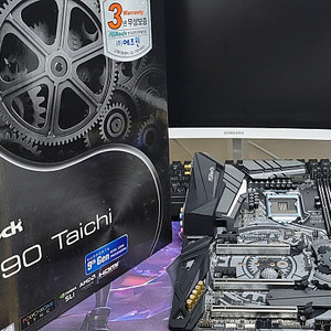 Asrock z390 taichi 팖 (안전거래)(배송비무료)