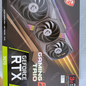 msi rtx3070 트리오z팝니다