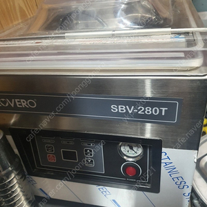 삼보테크 러브러 업소용 진공포장기 sbv-280t