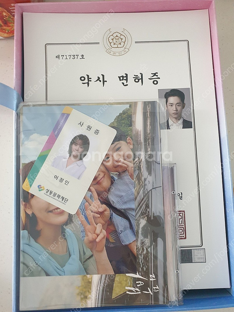 봄밤블루레이--1
