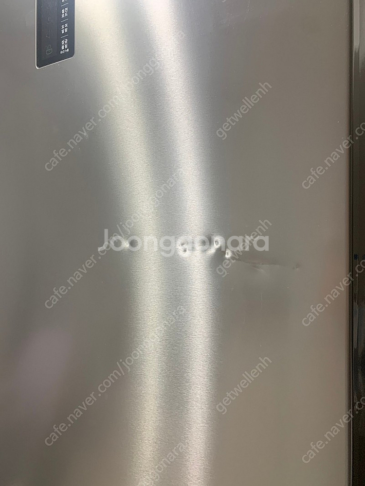 LG m441gcv 모델 냉장고 팝니아--1