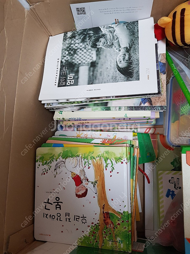 호비 스텝2~스텝3 26개월~36개월플러스22개월--0