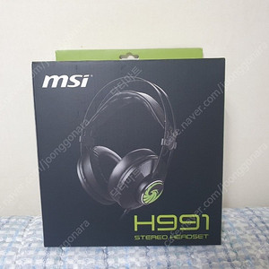 MSI 헤드폰 H991 미개봉