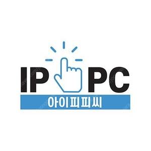 [매입]IPPC 컴퓨터부품,그래픽,CPU,메인보드,RAM,SSD 최고가삽니다