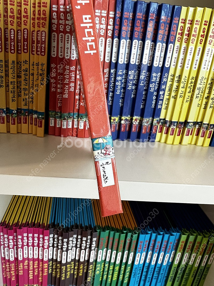 공룡대발이 배워요, 만나요 100권 판매합니다--1