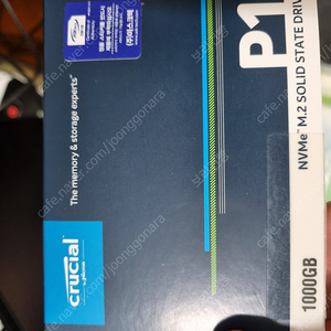 마이크론 Crucial P1 M.2 NVMe 1TB 판매합니다