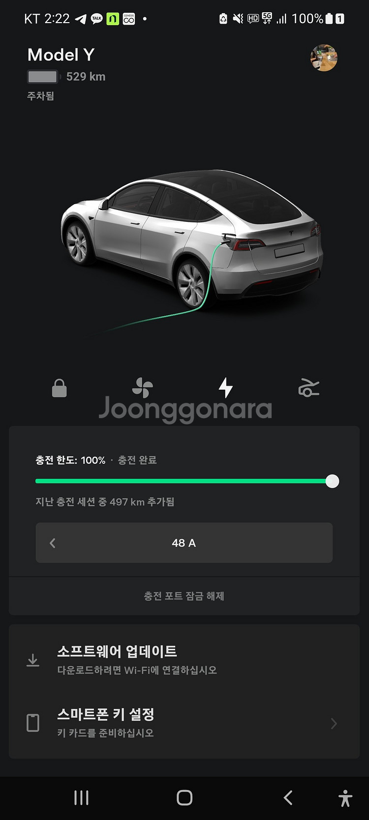 gv60 전기차 스탠다드 옵션 590 신차패키지 200...--1