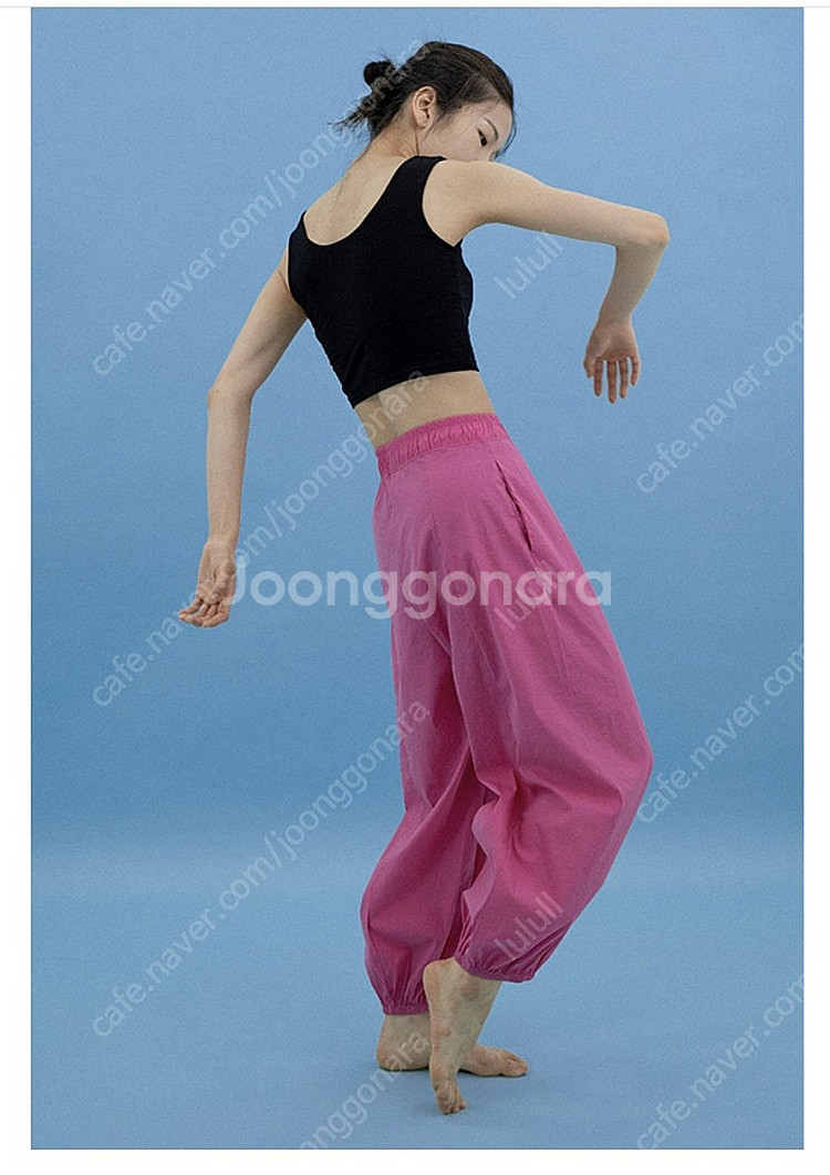 무브웜 팬츠 핑크 S--1