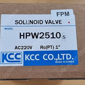 솔레노이드 밸브 kcc [hpw 2510s] 판매