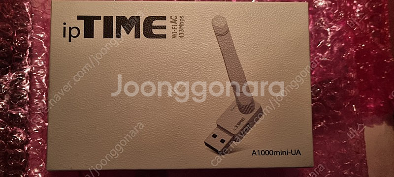 아이피타임 A1000mini-UA 무선랜카드 새상품 팝...--0