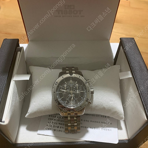 TISSOT PRS200 풀박스