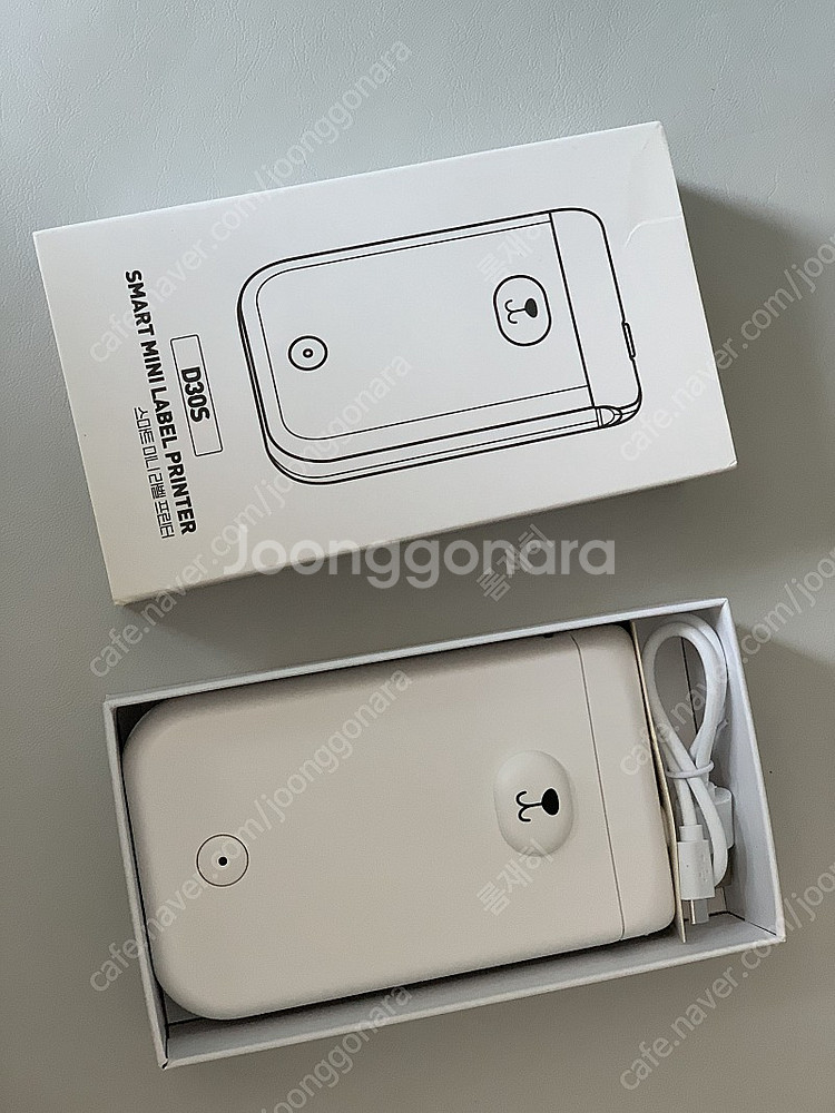 카피어랜드 라벨기 D30S--1