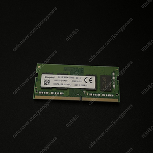 노트북 램 메모리 8G DDR4 PC4-3200 (킹스톤)