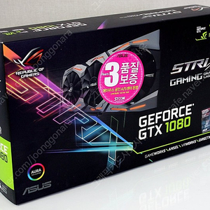 그래픽카드 gtx1080 전부 매입 합니다~~