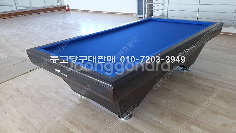 당구대 당구장용, 가정용, 복지관, 마을회관, 휴게실용...--0