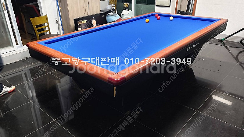 당구대 당구장용, 가정용, 복지관, 마을회관, 휴게실용...--6