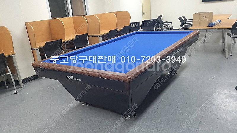 당구대 당구장용, 가정용, 복지관, 마을회관, 휴게실용...--9