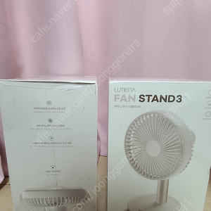 루메나 FAN STAND 3X 써큘레이터 팝니다.