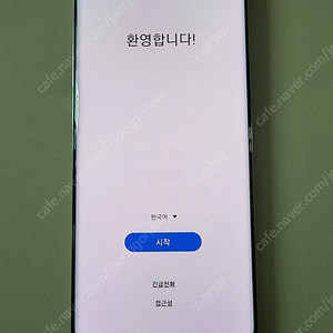 갤럭시 s10 5g 256g 판매합니다.