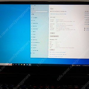 MSI 게이밍 노트북 GL75 95DK - 17인치, 16GB 램, 1TB SSD, i7 9세대