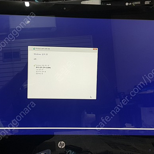 23인치 일체형pc i5 6400t ssd250 램8기가 r6 360m글카 고사양