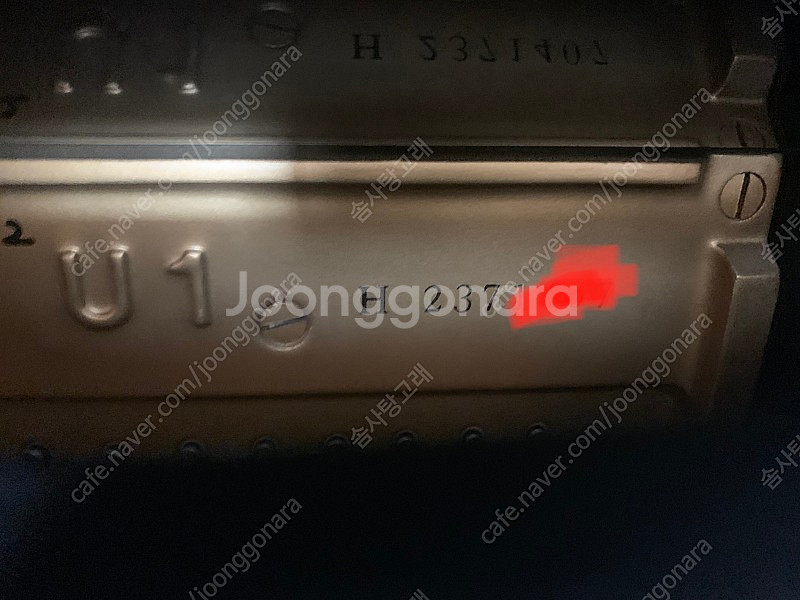 야마하 u1 피아노--1