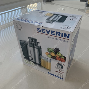 독일 Severin 쥬셔기