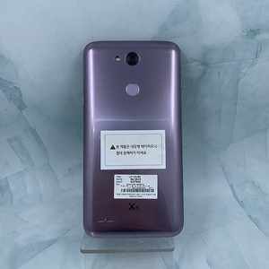84012 부산중고폰 LG X5 퍼플 32G 공기계 최저가 판매합니다 5만원