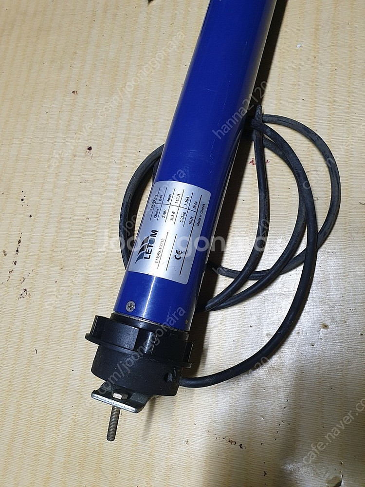 LETOM 레톰 자동전동모터 LM59S / 천막모터--2