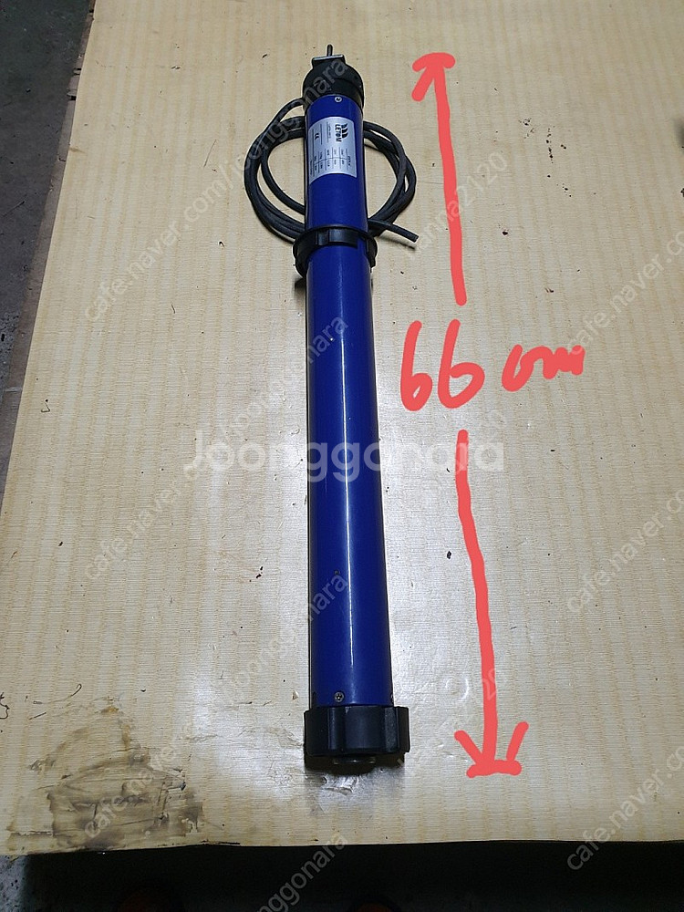 LETOM 레톰 자동전동모터 LM59S / 천막모터--4