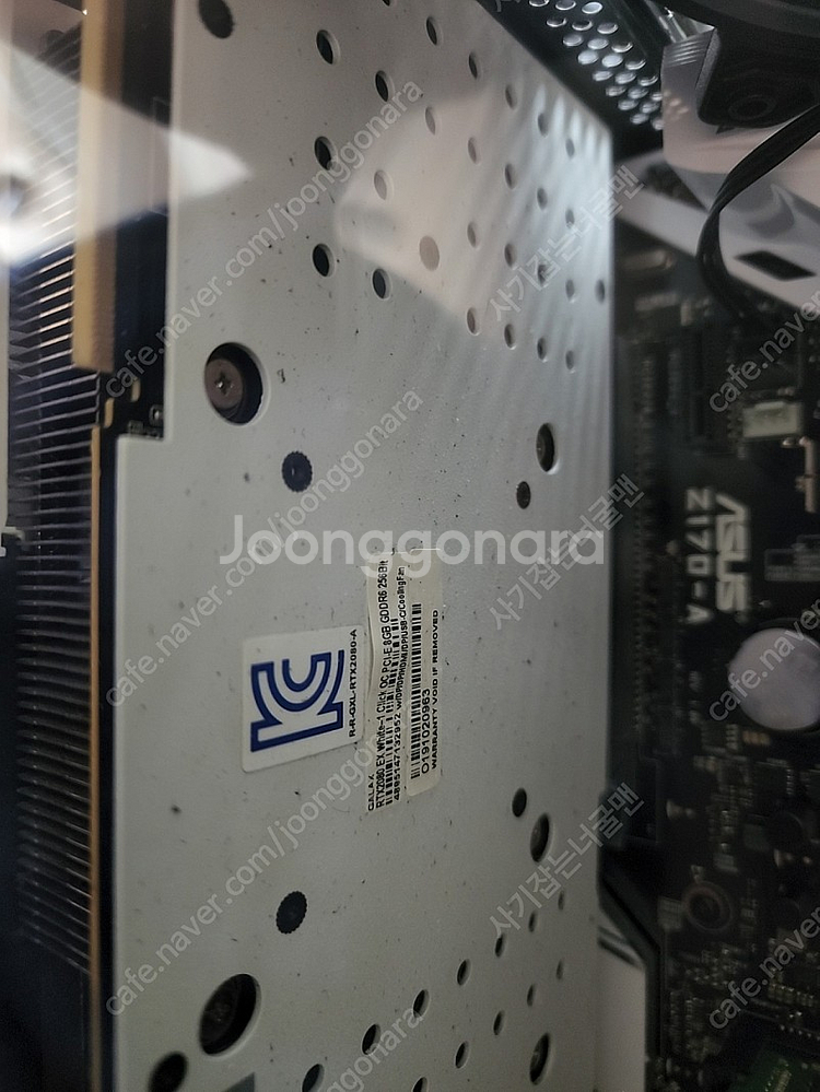 RTX2080팝니다--1