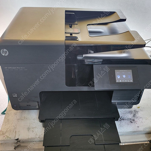 HP OfficeJet Pro 8610 복합기