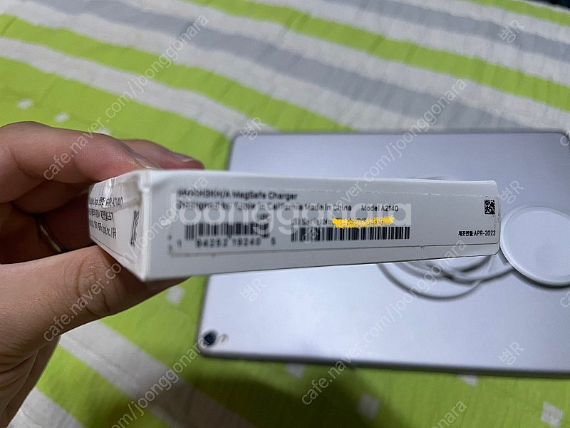 맥세이프 충전기 애플정품--1