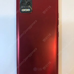 LG Q52 (Q520) 64기가 레드 정상해지 공기계 8만/수원