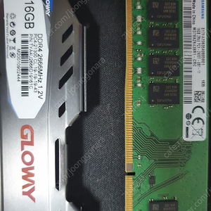 DDR4 16G 램 글로웨이 팝니다 개인 서울